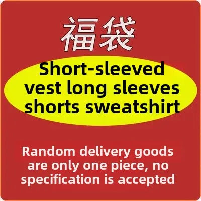 Men's Ice Silk Straight-Leg Pants Loose Fit Lightweight Casual Trousers Trendy Quick Dry Pants Men's Draped Bell Bottoms