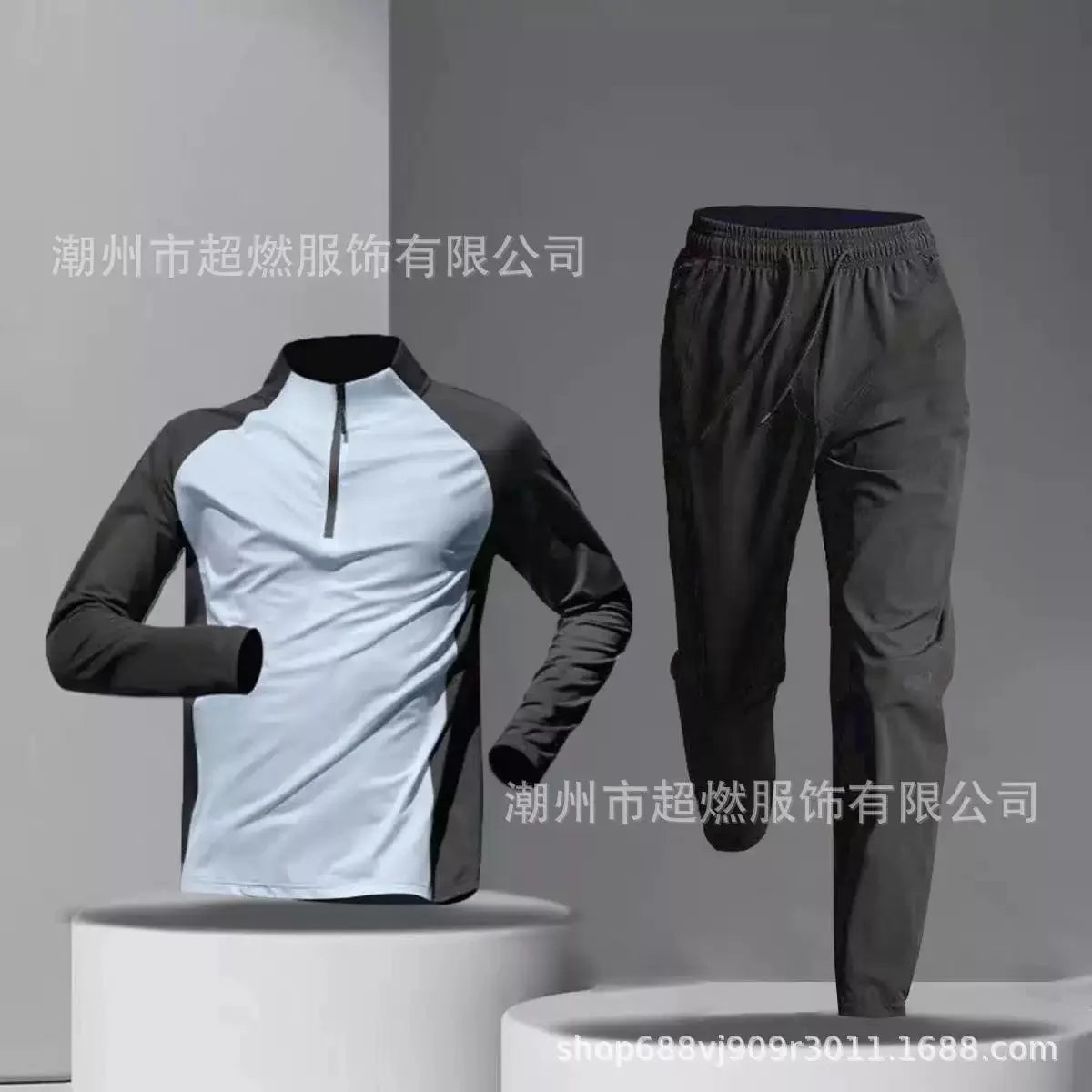 Men's Running Quick Dry Long Sleeve Sports T-Shirt Fitness Top Cycling Set Casual Polyester Fabric Four Seasons Suitable