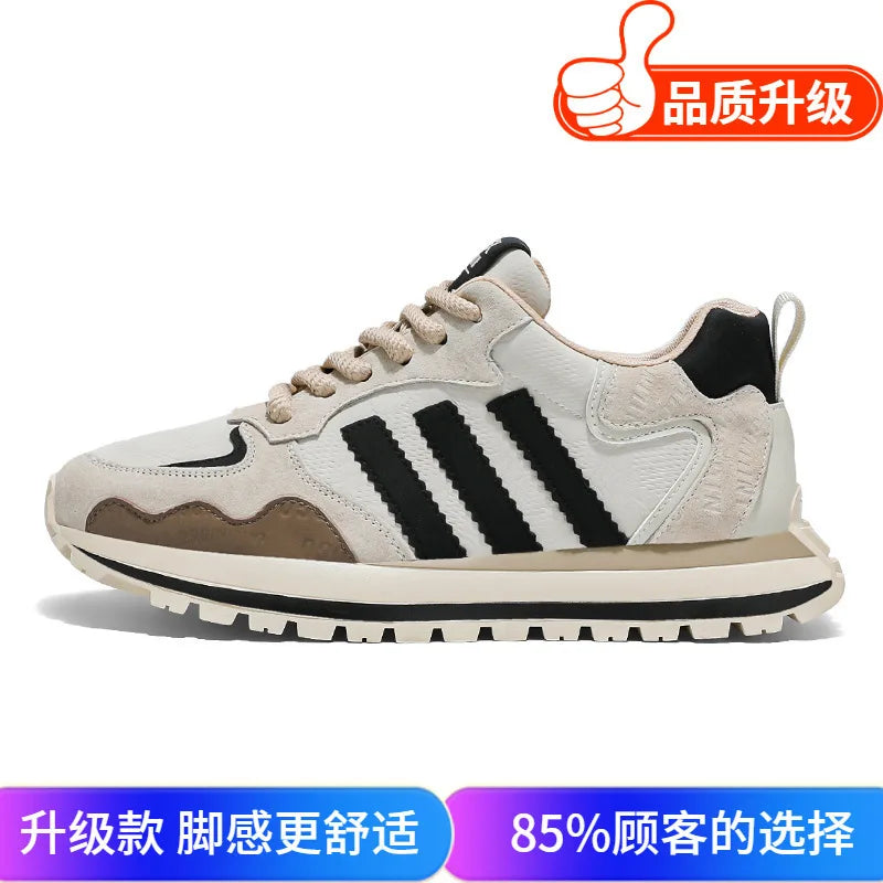 Men's Casual Shoes Men's Trendy Sneakers 2025 New Fashionable and Lightweight Mens Shoes, Versatile Men's Casual Sports Shoe