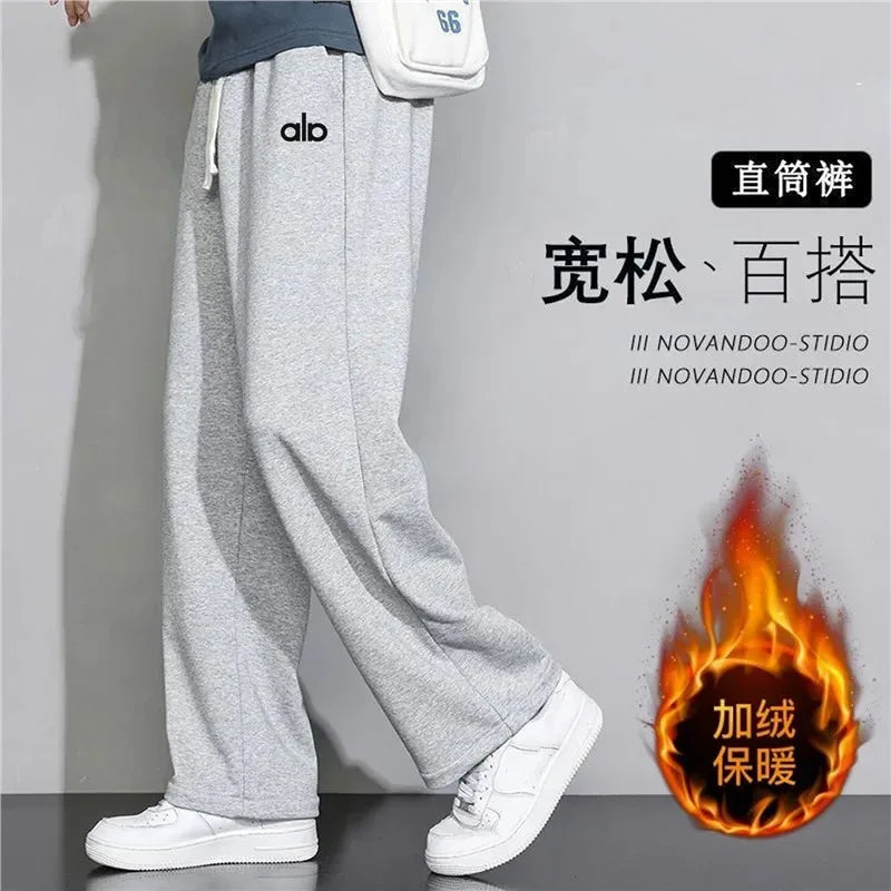 Spring Autumn Loose Wide Leg Thin Straight Leg Sweatpants Trendy Casual Sports Winter Grey Long Pants for Men And Children
