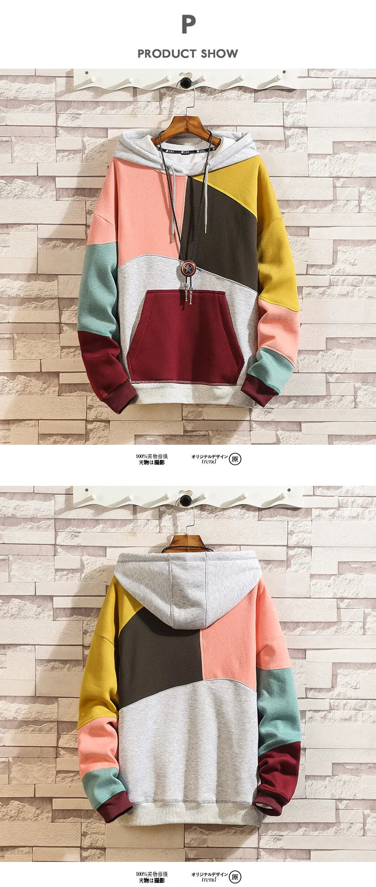 Hoodies Men Autumn Winter Casual Loose Fashion Mans Beggar Punk Hip Pop Patchwork Velvet Pullover Couples Male Moda Streetwear