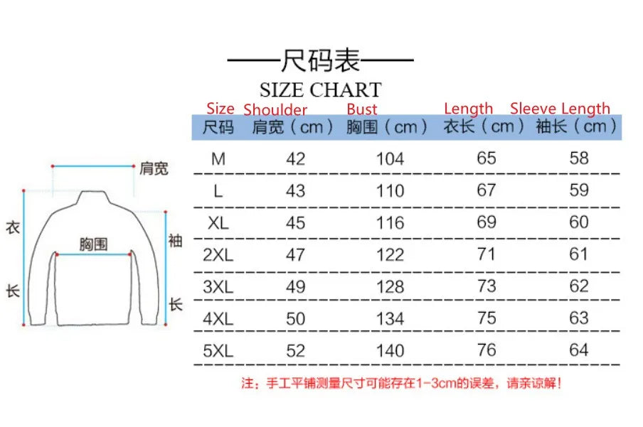 Hoodies Men Autumn Winter Casual Loose Fashion Mans Beggar Punk Hip Pop Patchwork Velvet Pullover Couples Male Moda Streetwear