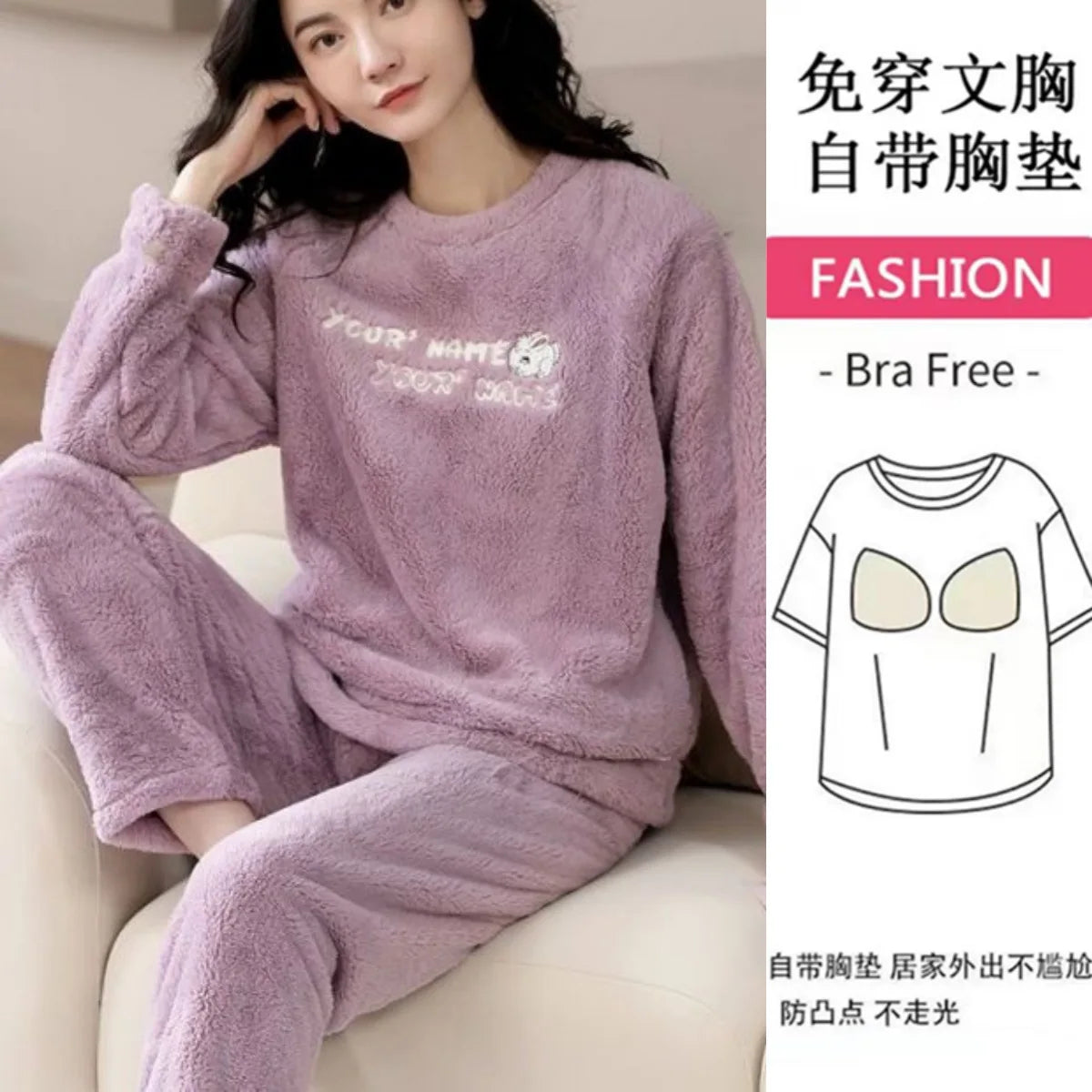 Thickened Long Sleeve Home Clothes Set with Chest Pad Winter Coral Fleece Korean Style Student Cute Large Size Home Clothes Set