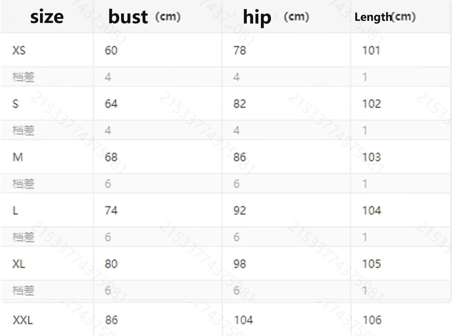 Women's Trousers Letter Printed Casual Loose Women's Wide Leg Pants Sweatpants Fashion Women's Drag Pants