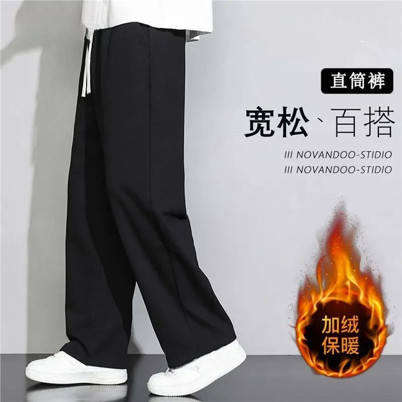 Spring Autumn Loose Wide Leg Thin Straight Leg Sweatpants Trendy Casual Sports Winter Grey Long Pants for Men And Children