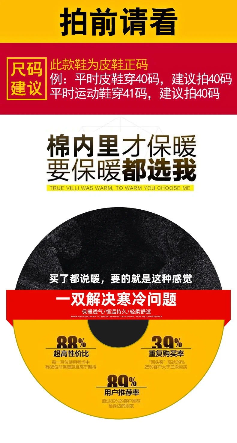 Men's High-Top Boots: British Style Thickened Sole Genuine Leather Indestructible Work Boots, Couple Big Yellow Boots for Men an