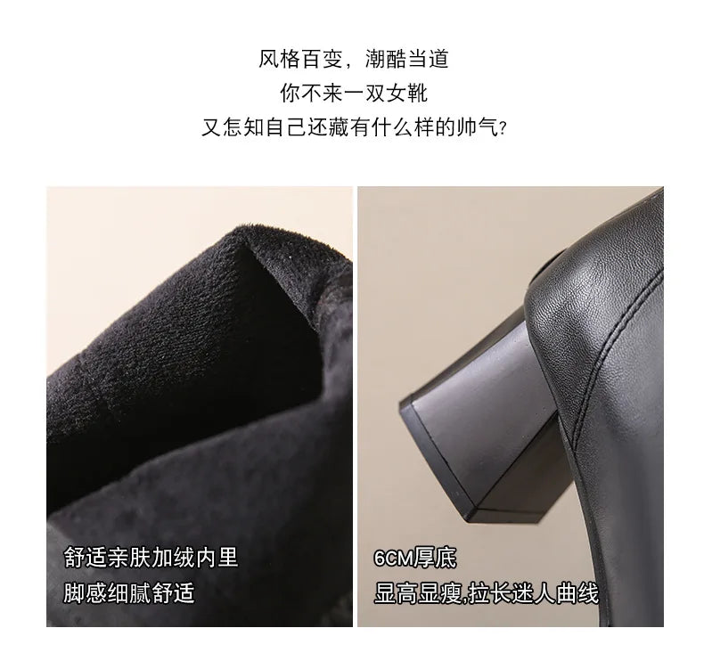 Platform Boot Shoes for Women Modern Western Black Femme Botas Punk Goth Female Winter High Heeled Shoes Round Toe Heels Botines