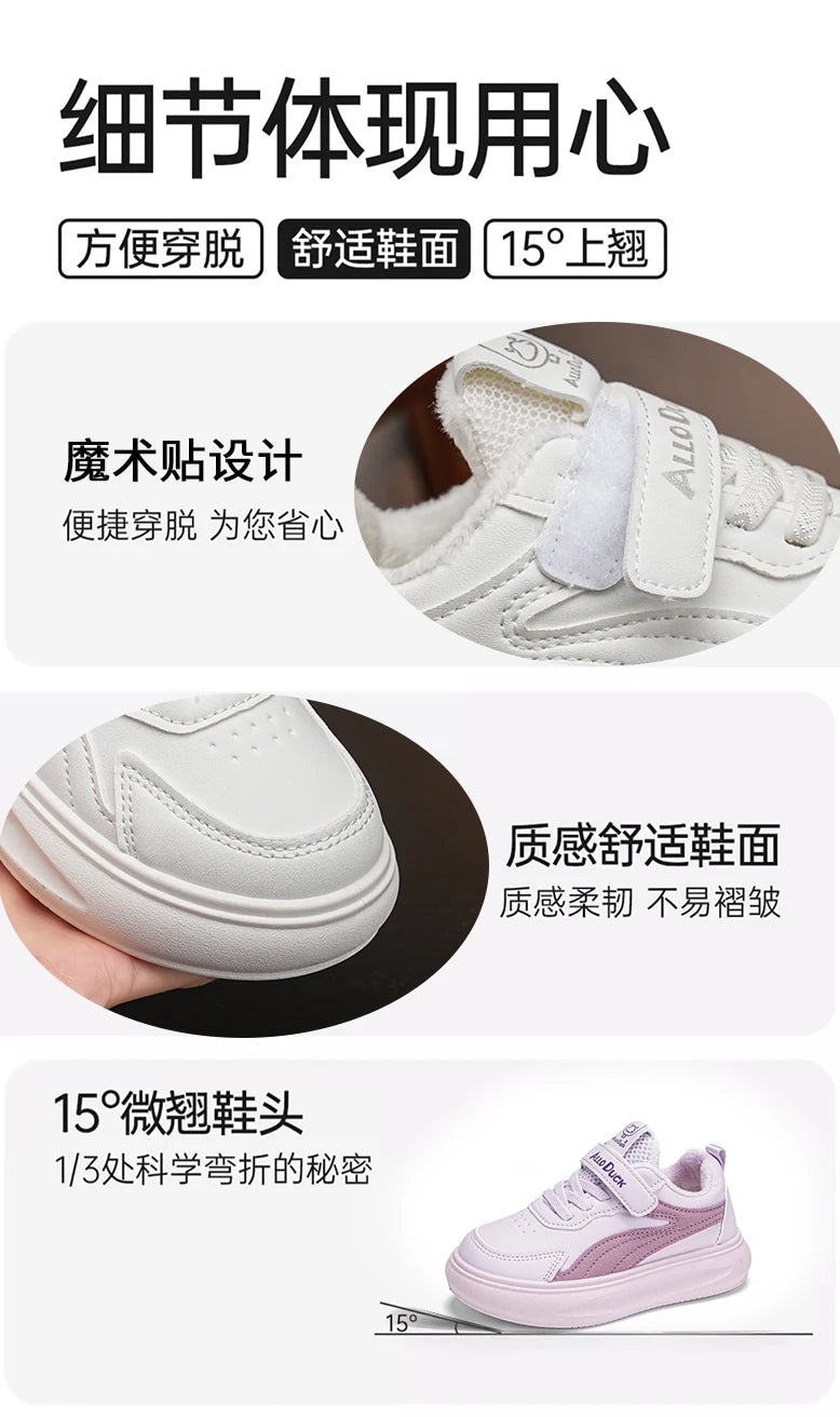 Popular Comfortable Kids Sneaker New Children Breathable Sports Shoes Non-slip Retro Ventilate Girl Footwear2025