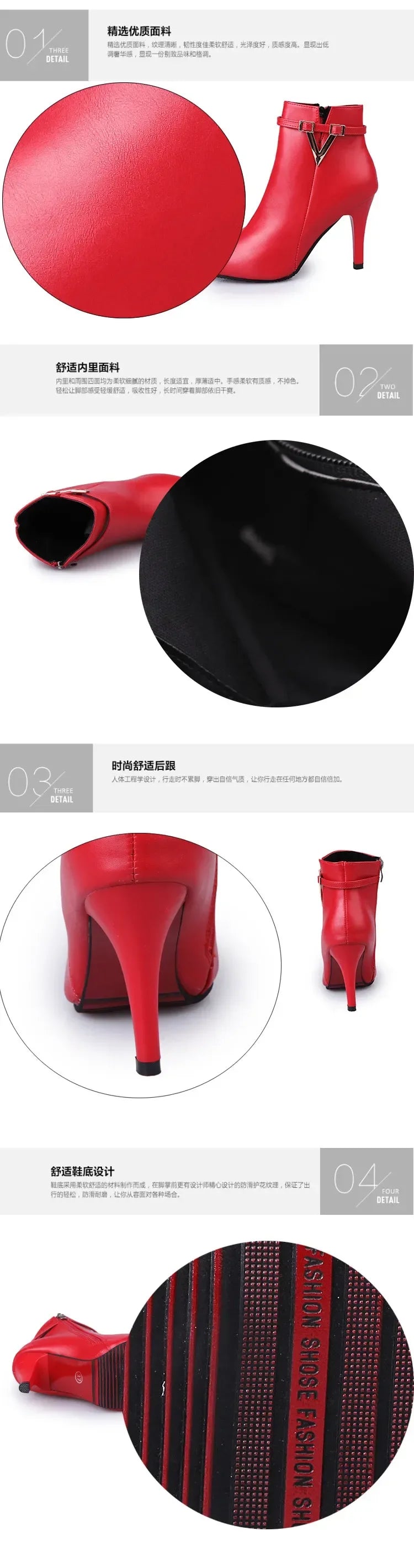 Botas Mujer Invierno  Autumn Stiletto Thin High Heels Woman Pointed Toe Pu Leather Zipper Sexy Ankle Women Boot Botines Chelsea8