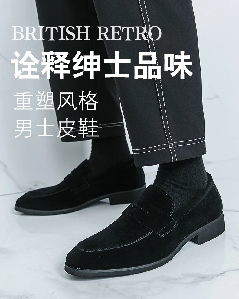 Classic Casual Leather Shoes For Men High Quality Social Shoes Men Fashion Slip On Flat Business Men's Loafers