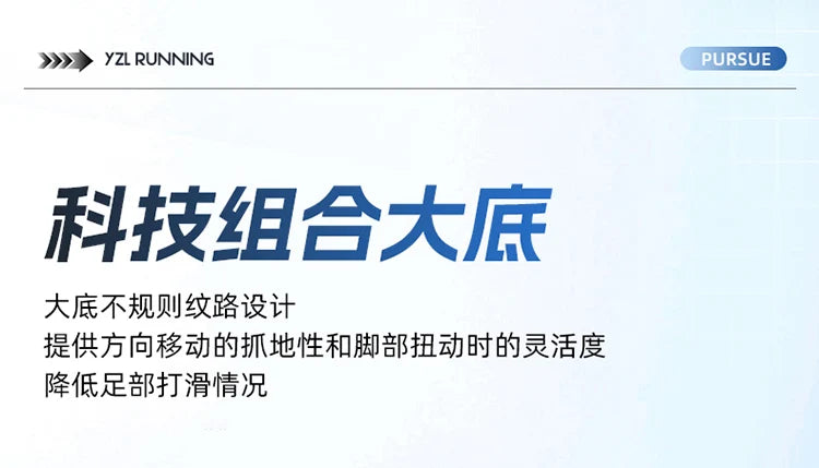 Men Shoes Speciality Sports Breathable Lightweight Running Women's Leisure Comfortable Athletic Nonskid Sneakers ﻿