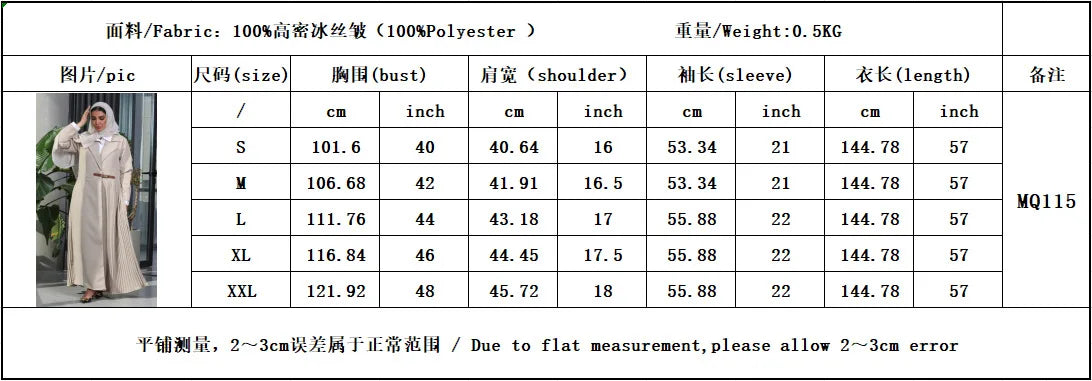 Abaya Cardigan Long Robe Pleated Jacket Muslim Arabic Fashion Leather Button