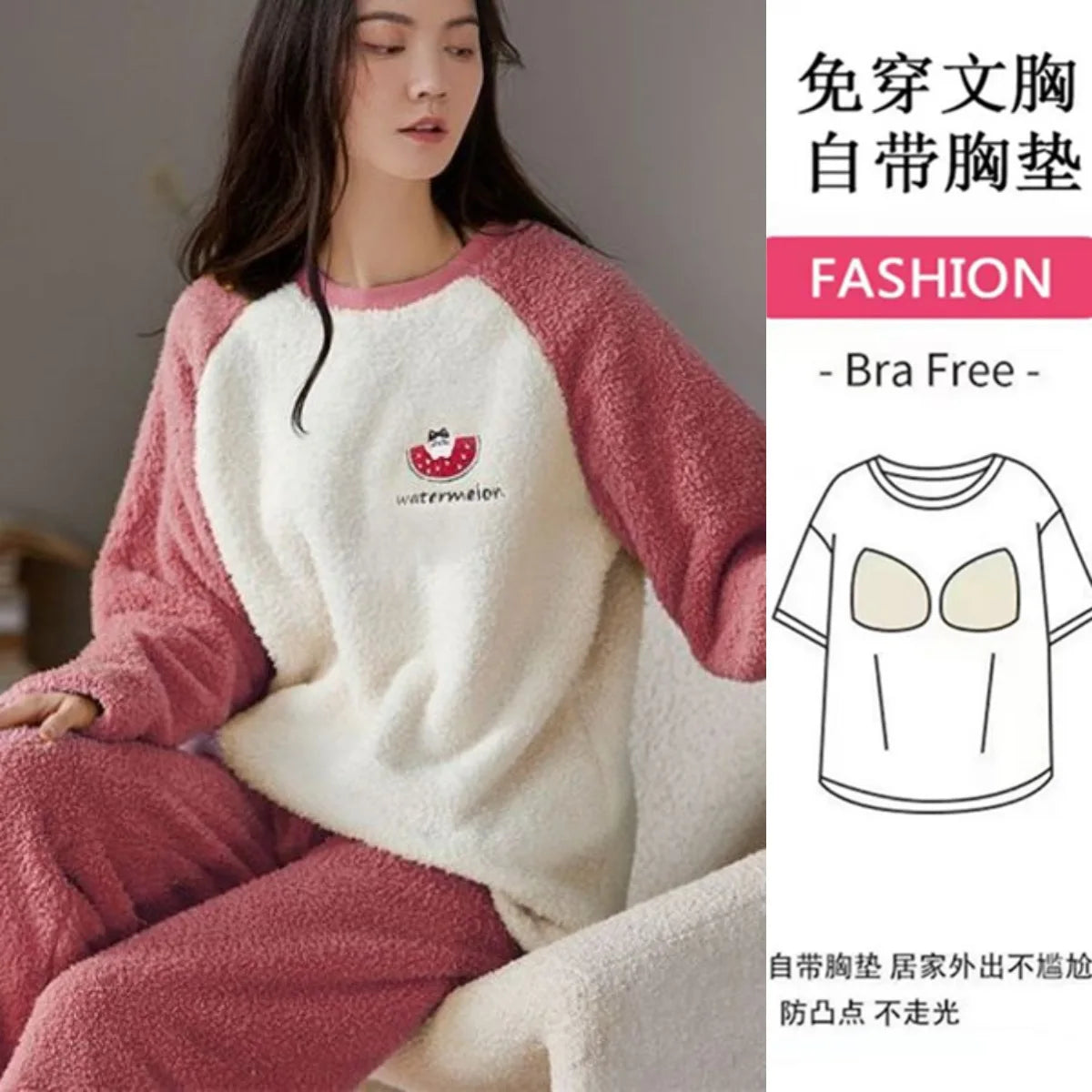 Thickened Long Sleeve Home Clothes Set with Chest Pad Winter Coral Fleece Korean Style Student Cute Large Size Home Clothes Set
