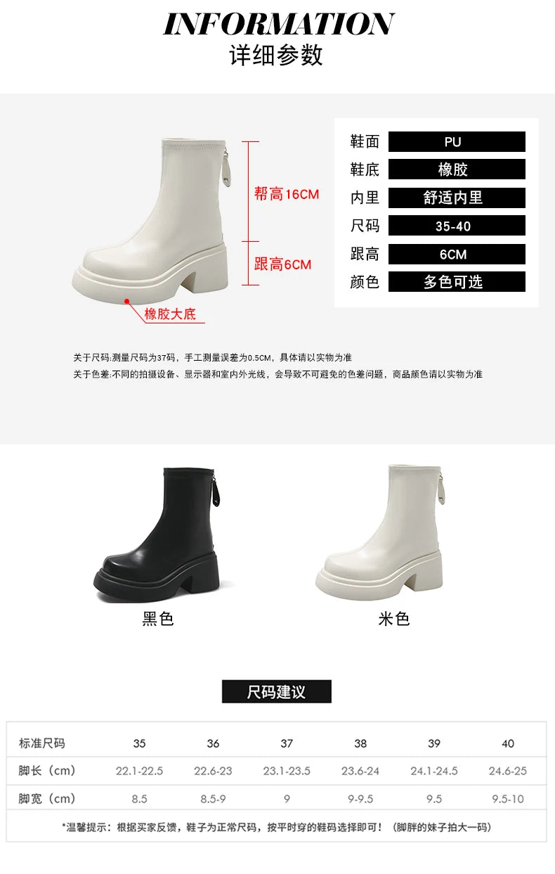 Women's Boots Autumn Luxury Designer Female Shoes Winter Footwear Boots-Women Black Fashion High Heel Ladies Rock Ankle 2025