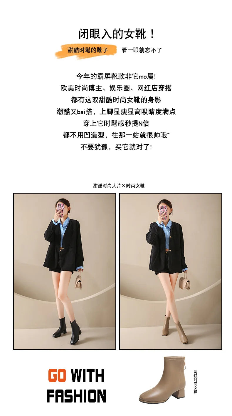 Platform Boot Shoes for Women Modern Western Black Femme Botas Punk Goth Female Winter High Heeled Shoes Round Toe Heels Botines