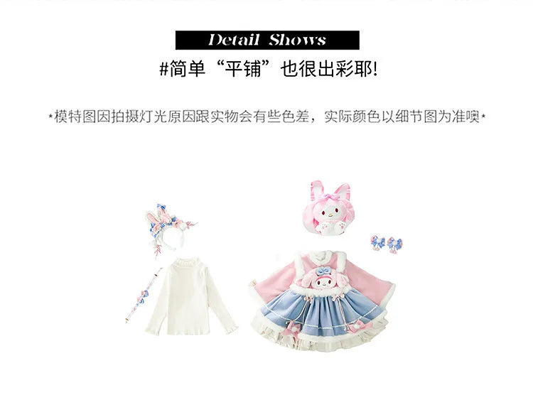 Anime My Melody Lolita Princess Dress Girl Bow Decoration Party Dress Ruffled Tutu Skirt Fleece-Lined Layered Dress Ball Gown