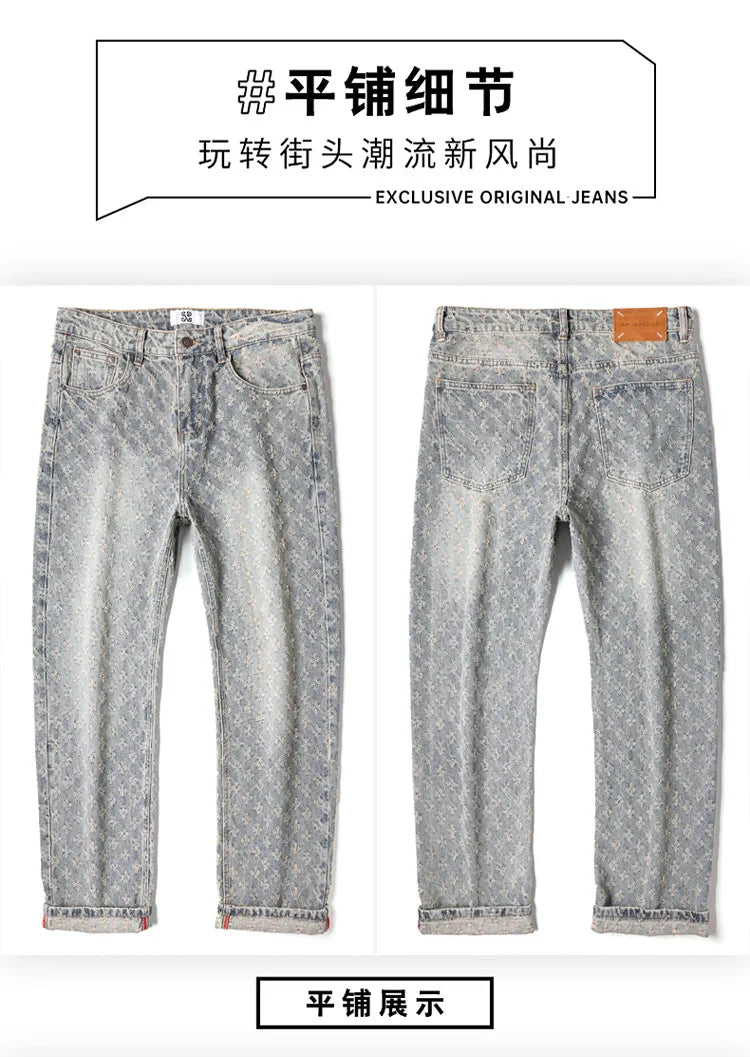 2025 Jacquard Full Print High Street Trendy Brand Ins Design Sense Jeans Loose Straight Tube Washed Wide Leg Long Pants