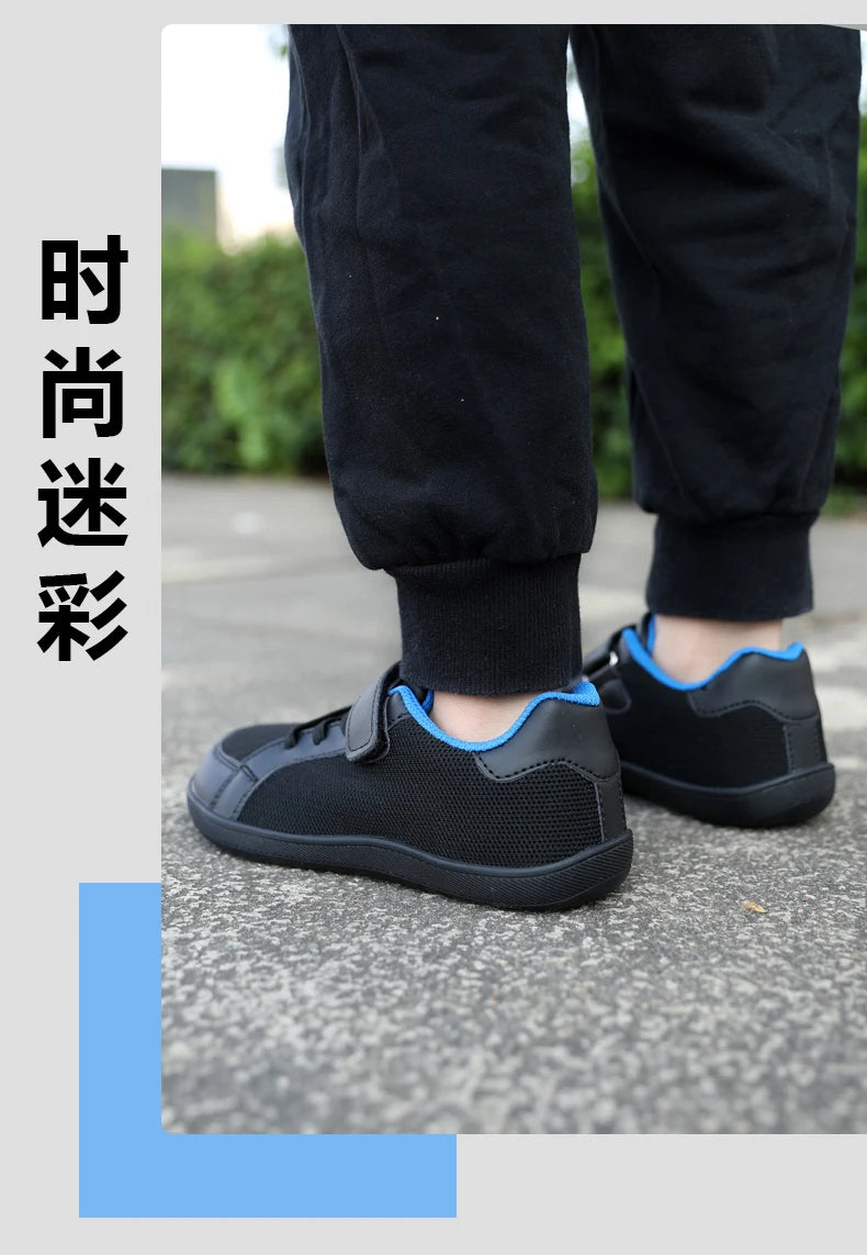 New Kids Wide Toe Barefoot Shoes Little/Big/Kid Hook Loop Minimalist Sneakers Artificial Leather Mesh Lightweight Shoes