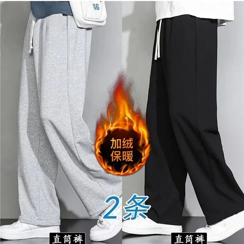 Spring Autumn Loose Wide Leg Thin Straight Leg Sweatpants Trendy Casual Sports Winter Grey Long Pants for Men And Children