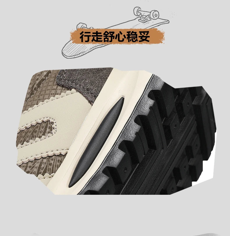 Men's shoes with a high-end feel, 2025 new trendy brand, spring and autumn season, teenage student sports running shoes, stylish