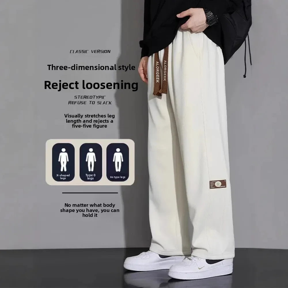 Men's Casual Pants, Men's Spring and Autumn New Style, Hanging Solid Color Sports Pants, Men Loose Straight Leg Wide Leg Pants