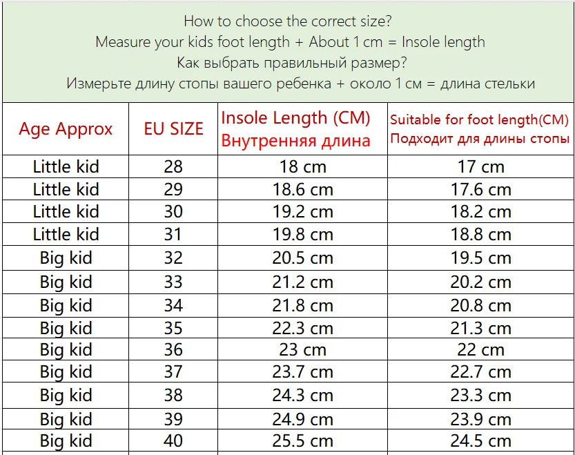 KPop Demon Hunters Children's Sneakers For Girls Running Tennis Student Casual Shoes Comfortable Kids Shoes Gift Size 28-40