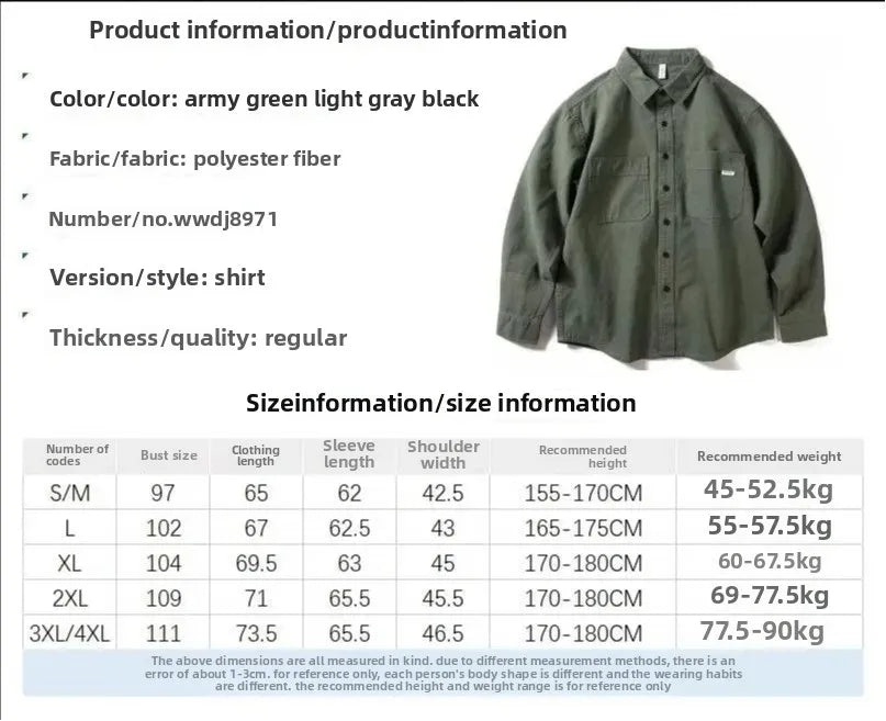 Retro Japanese Style Long Sleeve Workwear Shirt Men's Loose Casual Coat with Pocket Youth Versatile Spring Autumn Fashion