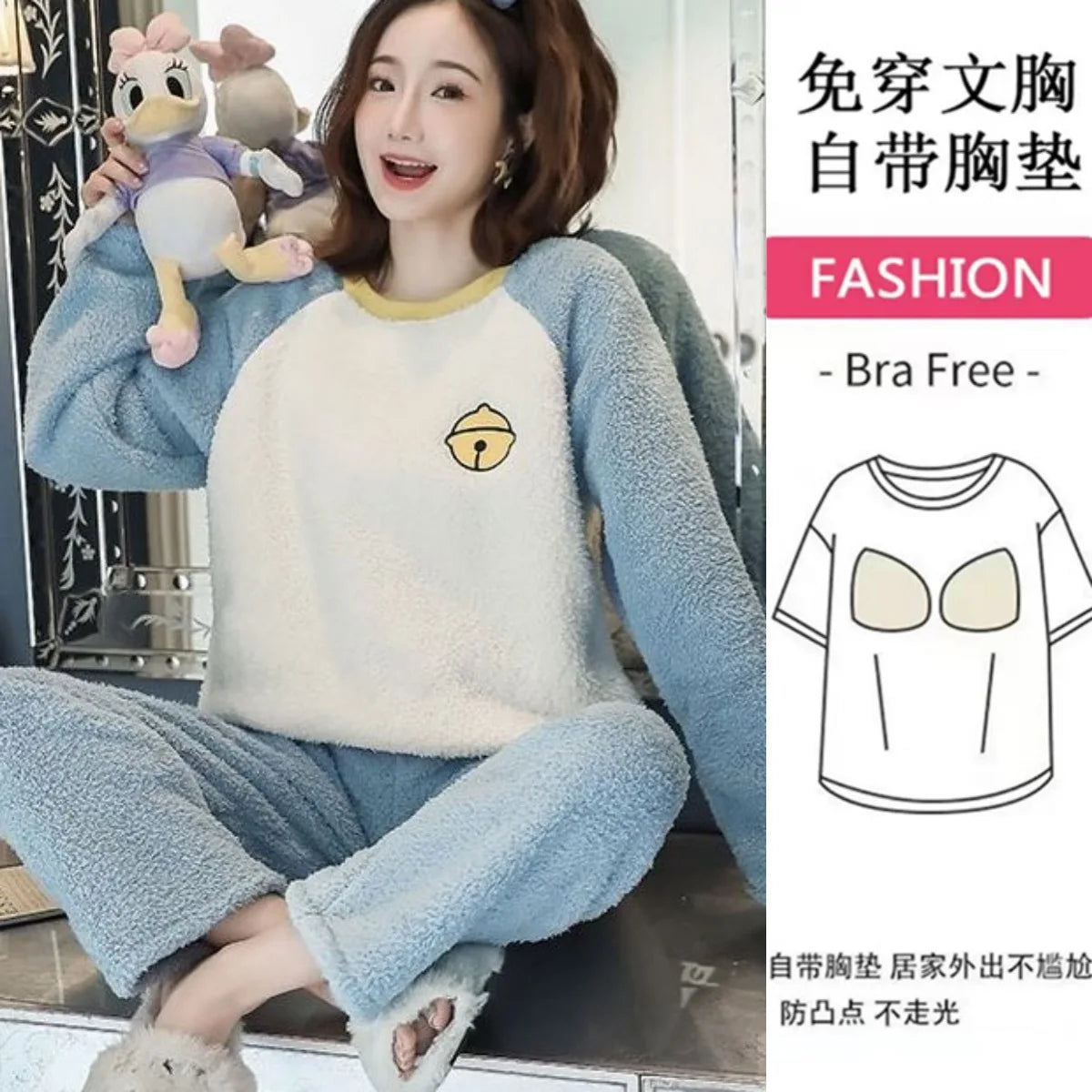 Thickened Long Sleeve Home Clothes Set with Chest Pad Winter Coral Fleece Korean Style Student Cute Large Size Home Clothes Set