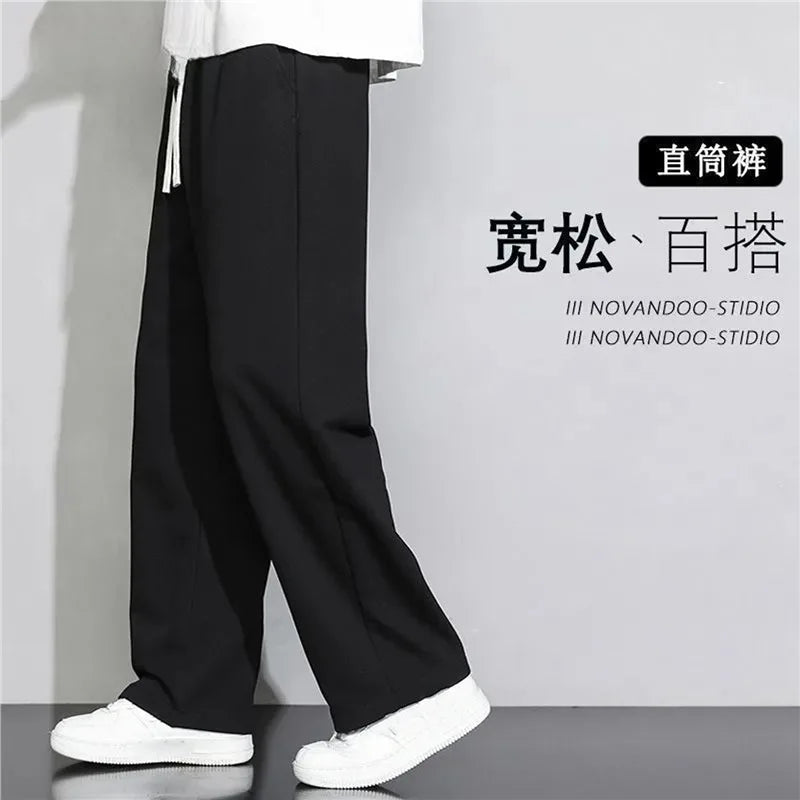 Spring Autumn Loose Wide Leg Thin Straight Leg Sweatpants Trendy Casual Sports Winter Grey Long Pants for Men And Children