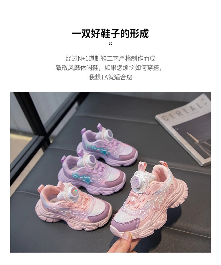 Kids Shoes For  Girls Fashion Children Casual Shoes Non-slip Sneakers