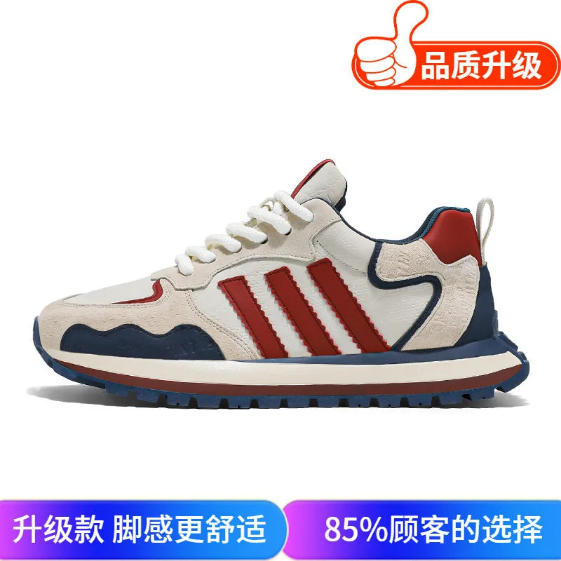 Men's Casual Shoes Men's Trendy Sneakers 2025 New Fashionable and Lightweight Mens Shoes, Versatile Men's Casual Sports Shoe