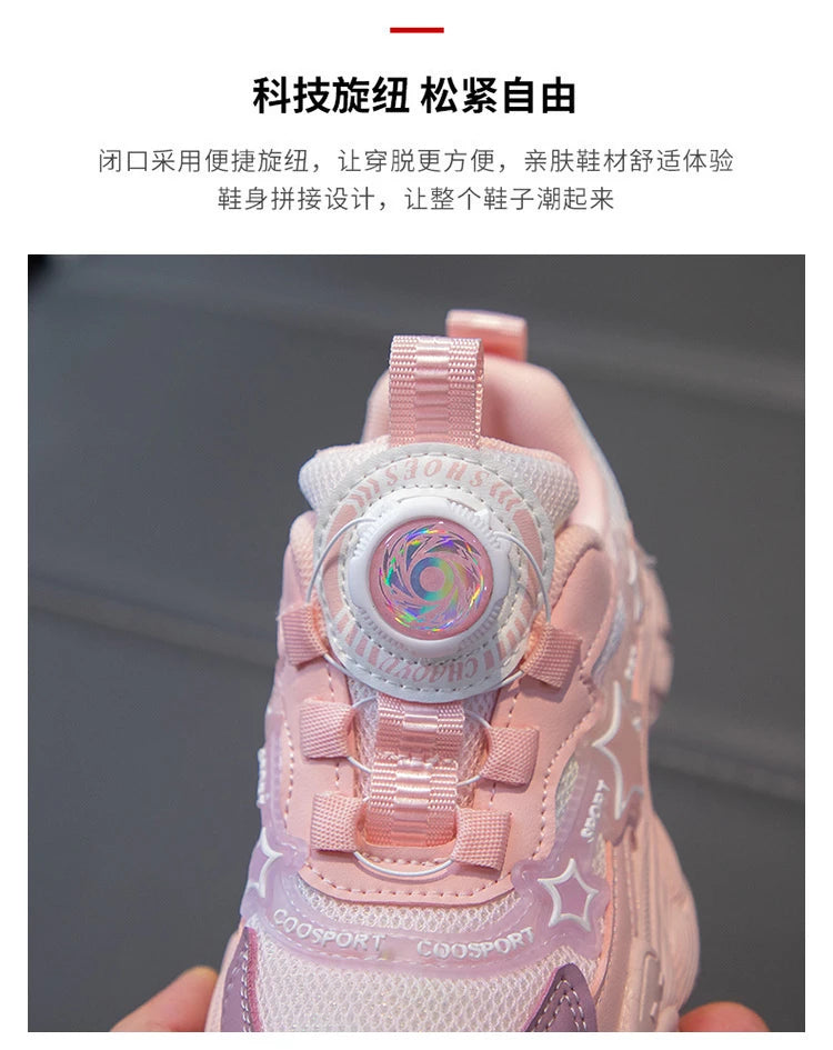 Kids Shoes For  Girls Fashion Children Casual Shoes Non-slip Sneakers