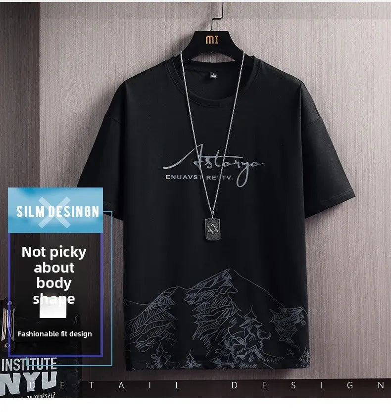 Ice Sensation Printed Summer Short Sleeve T-Shirt Set Men's Loose Basketball Sports Two-Piece Quick Dry Breathable Casual Wear