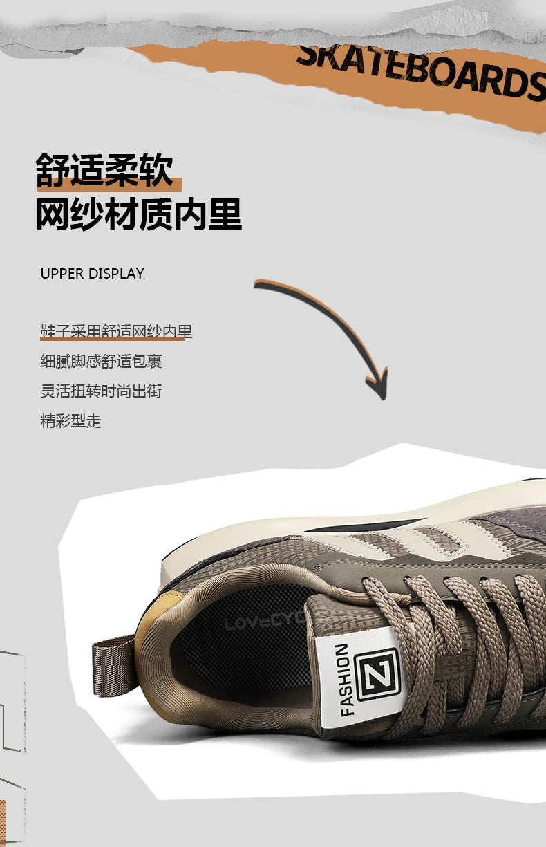 Men's shoes with a high-end feel, 2025 new trendy brand, spring and autumn season, teenage student sports running shoes, stylish