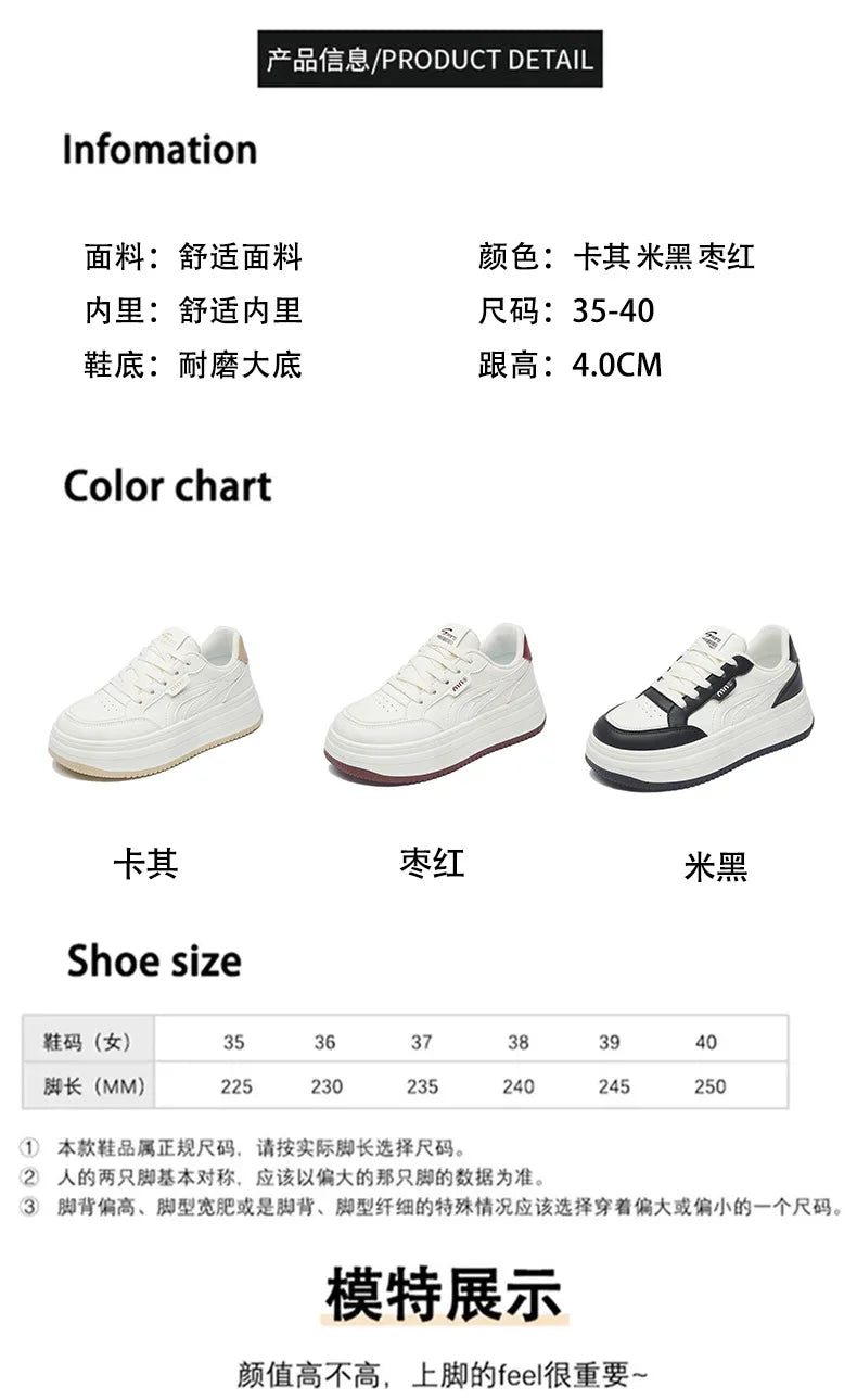 Women's White Shoes2025Autumn New Thick-Soled Platform Shoes Leather Surface All-Season Casual Sports Shoes for Women