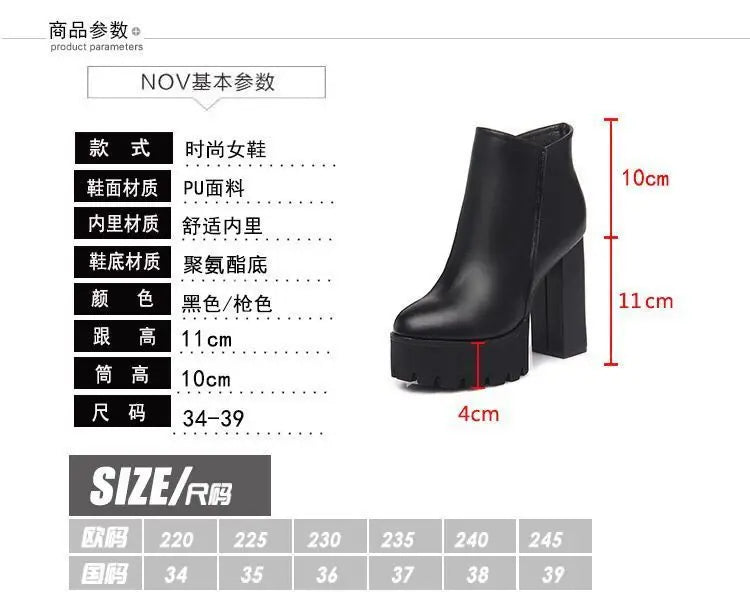 Super High Heel Boots High Heel Shoes Thick Heel Short Boots Autumn Winter 2025New Waterproof Platform Single Boot Women Boots
