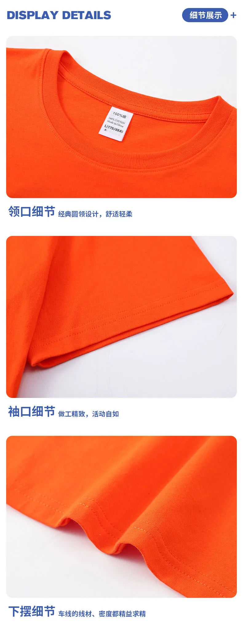 180g Solid Color 100% Cotton Men T Shirt Hip-Hop Cotton T-shirt O-neck Summer Male Causal Tshirts Fashion Loose Tees SD0021