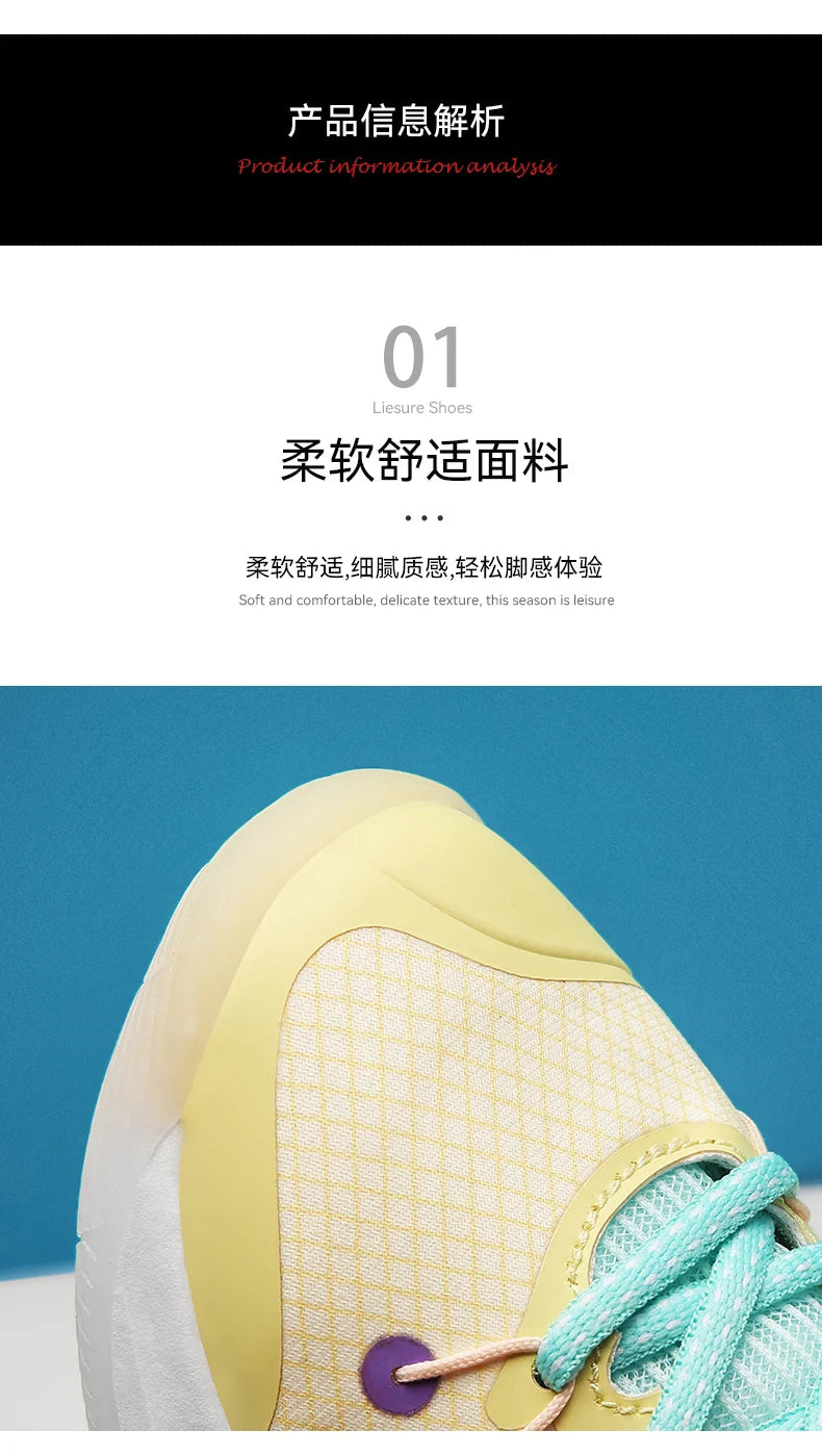 Brand Basketball Shoes For Kids Sneakers Non-Slip Cushion Boys Basketball Sneakers Sports Shoes Comfortable Children's Sneakers