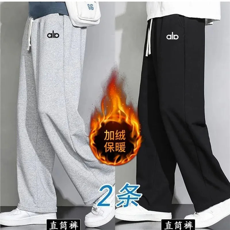 Spring Autumn Loose Wide Leg Thin Straight Leg Sweatpants Trendy Casual Sports Winter Grey Long Pants for Men And Children