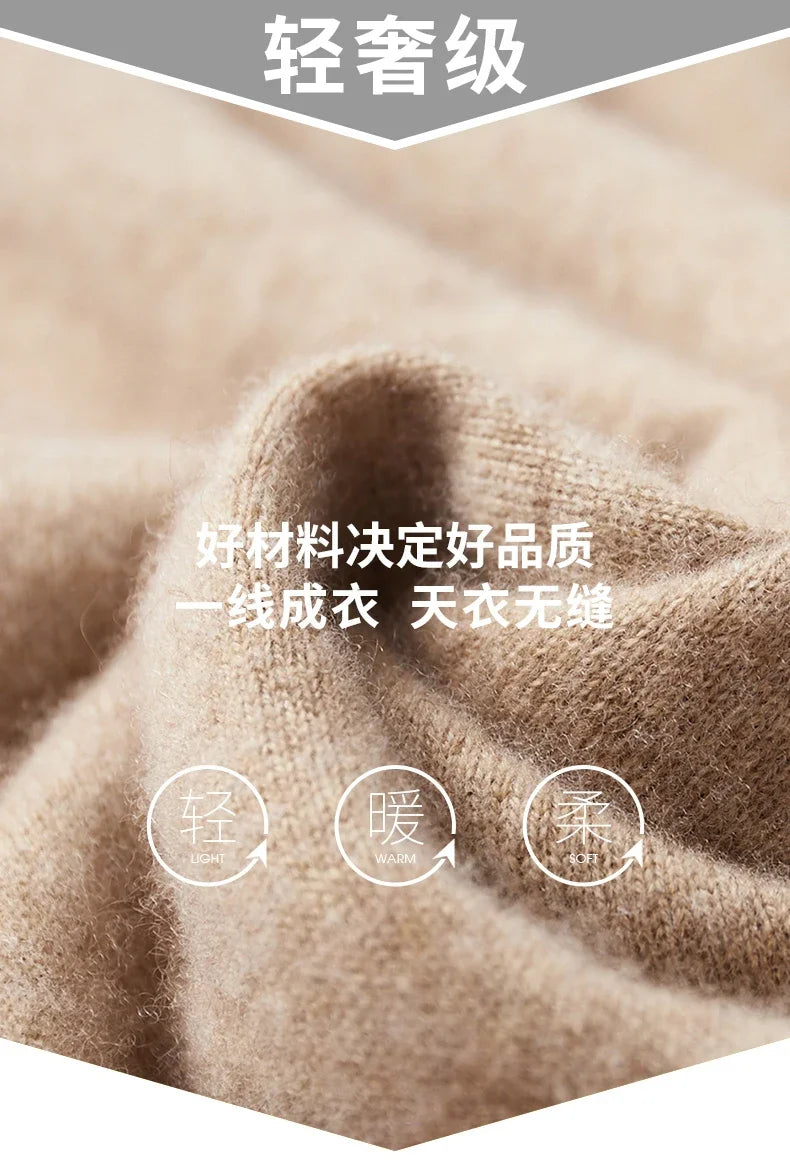 Men's One-piece ready-to-wear Hoodie 100% Merino Wool Knitted Sweatshirt Autumn Winter Casual Large Top Long Sleeved