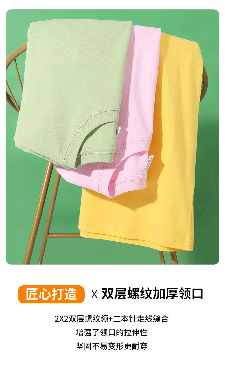 180g Solid Color 100% Cotton Men T Shirt Hip-Hop Cotton T-shirt O-neck Summer Male Causal Tshirts Fashion Loose Tees SD0021