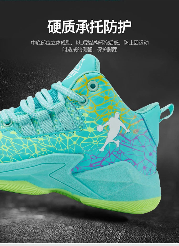 2025 Kids Sneakers Boys Basketball Shoes Children's Casual Shoes Outdoor Training Running Sneakers Child Non-slip Comfortable 8