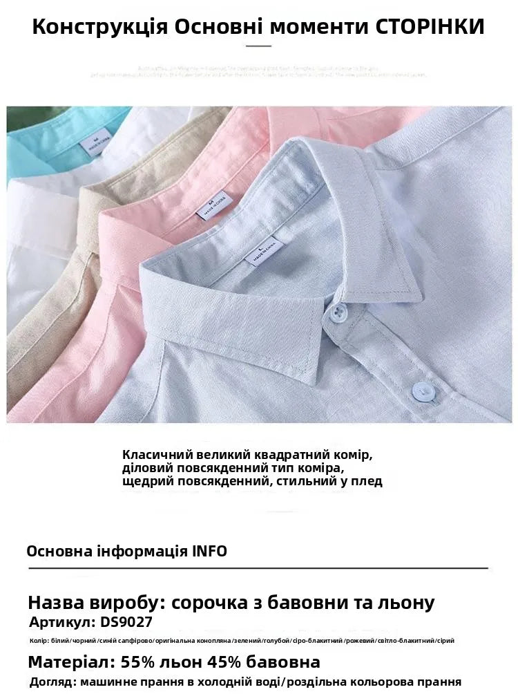 Men's Casual Loose Fit Long Sve Linen irt Thin Cotton Linen Material Summer Faion Inner Wear White Spring Summer Top