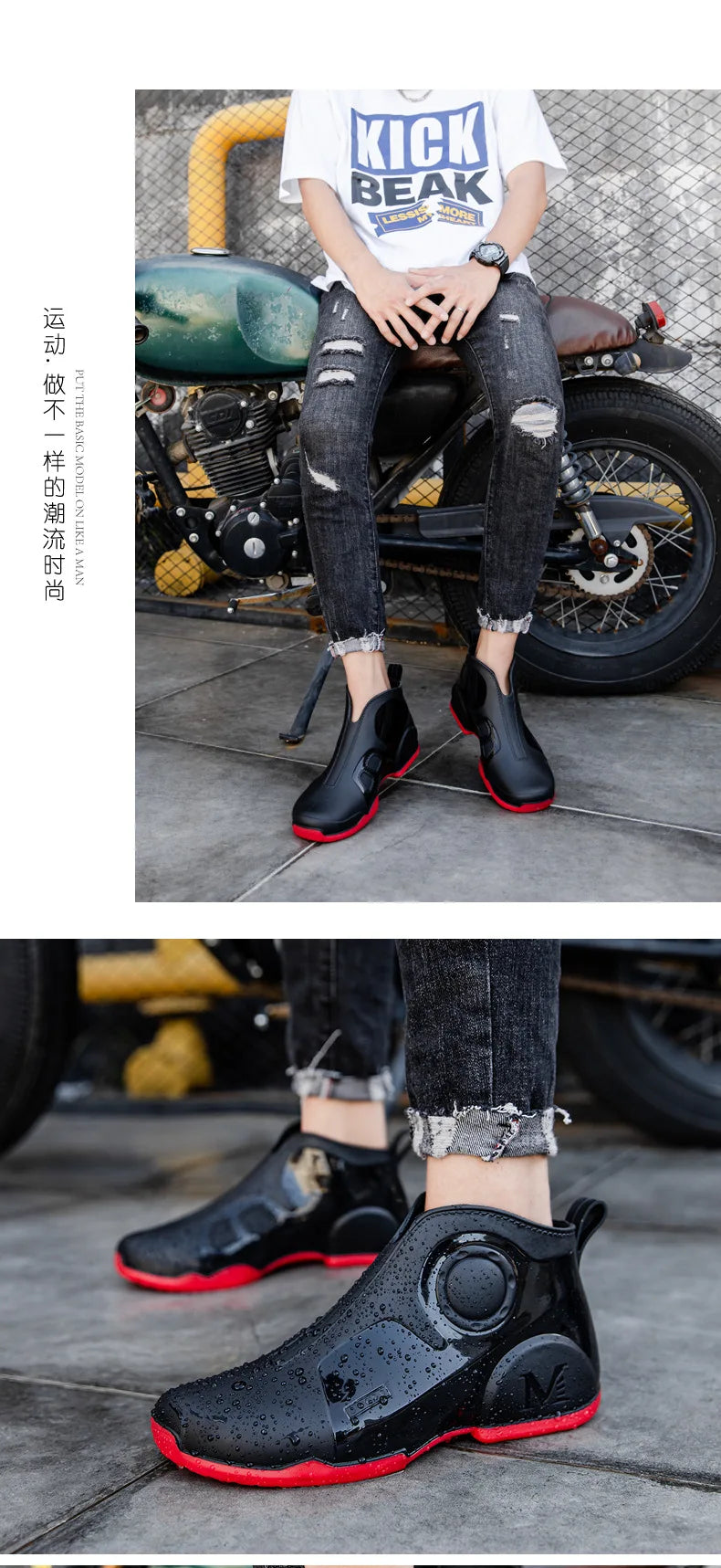 Motorcycle Boots Men Waterproof Riding Off-road Reflective Breathable Comfortable High Quality Wear-resistant Fishing Water Shoe