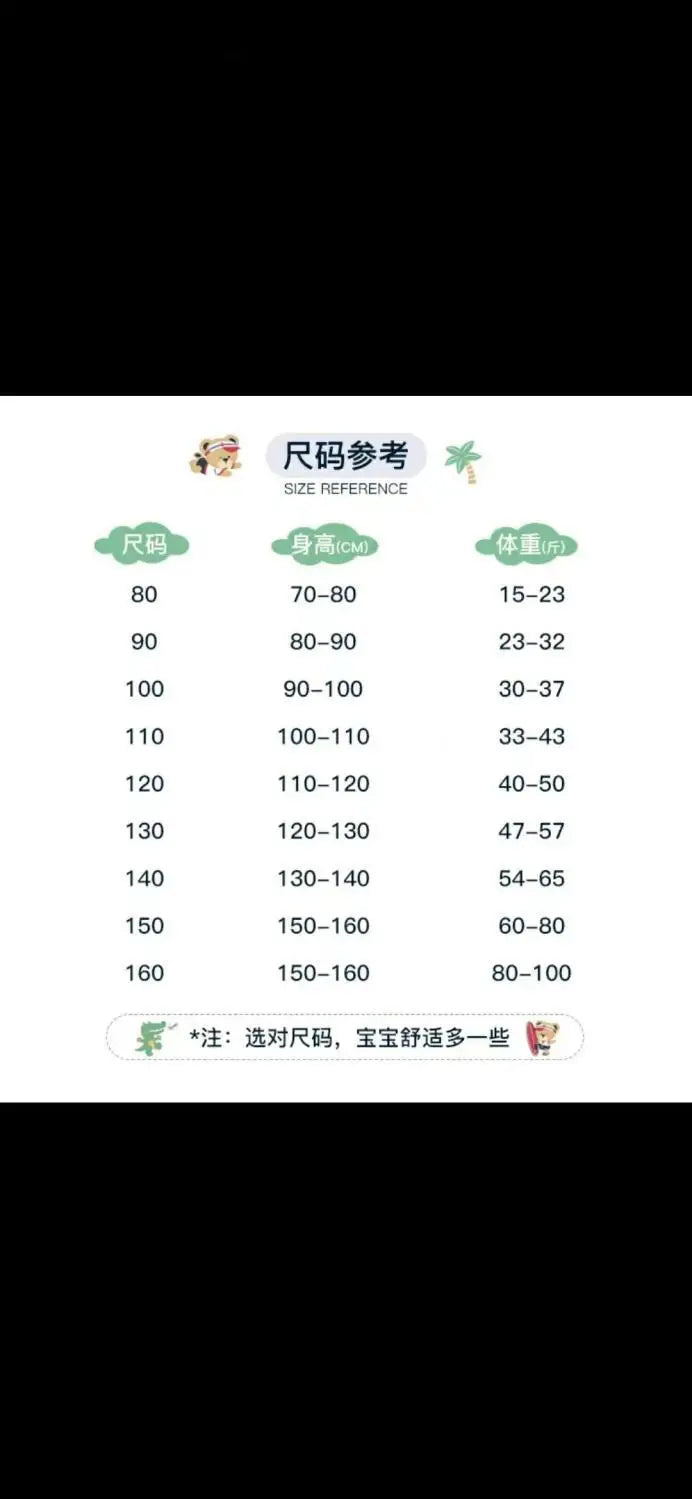 Children Boys Short Thick Parkas Standing Collar Silk Floss Bread Jacket for Boy Girl Letter Warm Solid Toddler Boys Winter Coat