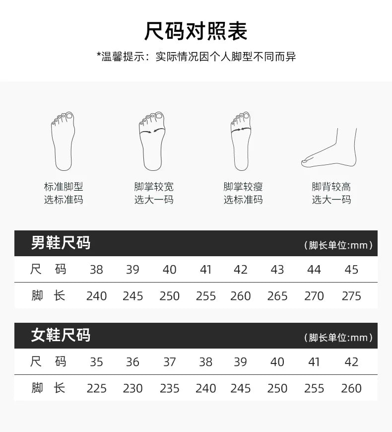 Dance Shoes for Women Stylish Dance Sneakers with Thick Soles Lightweight Fashion Walking Shoes Height Increasing Lady Flats