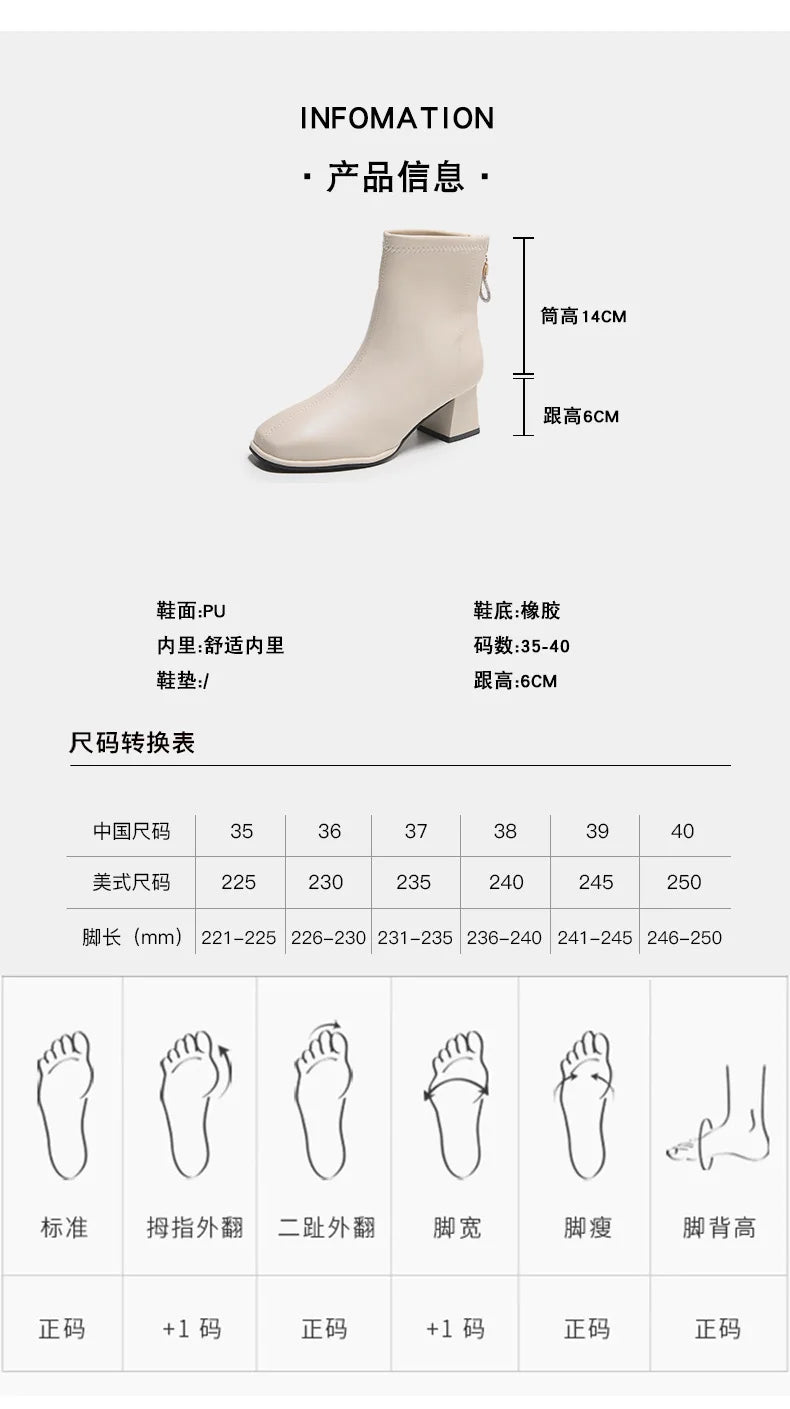 Platform Boot Shoes for Women Modern Western Black Femme Botas Punk Goth Female Winter High Heeled Shoes Round Toe Heels Botines