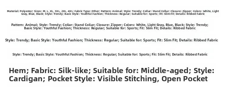 Trendy Hoodie Men's Stand Collar Jacket Casual Sportswear Long Pants Spring Autumn Youth plus Size Clothing Set