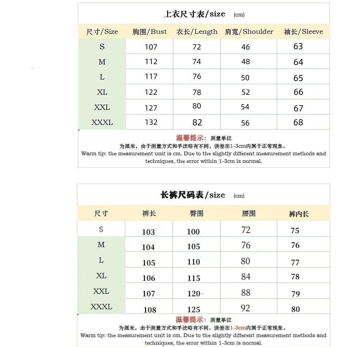 New autumn men's suit, waffle plain-colored long-sleevedshirt with pocket cardigan, stylish men's casual clothing long pants set