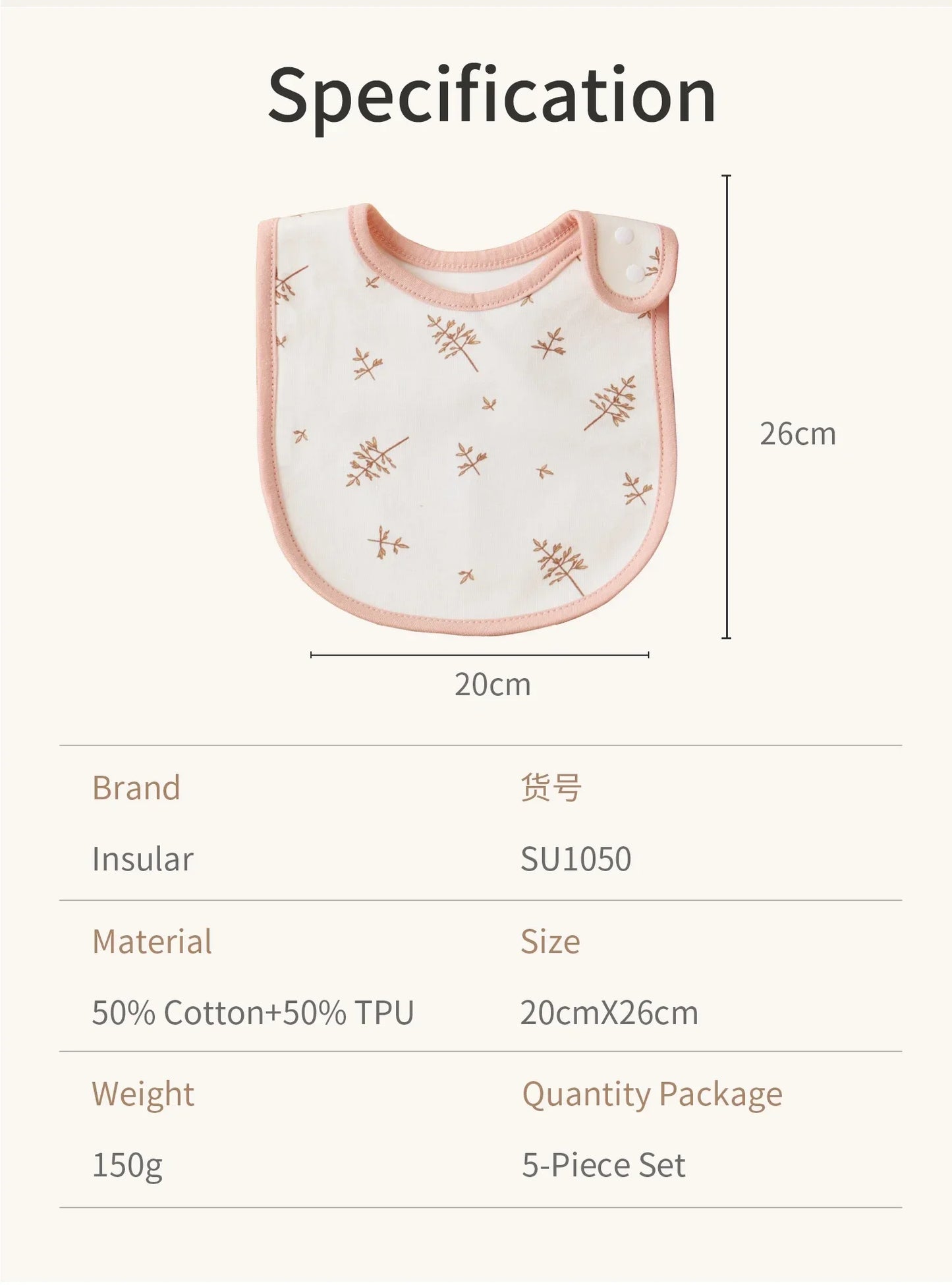 5 Pcs/set Baby Bibs U-shaped Infant Saliva Towel Easy to Wipe Kids Eating Cloth 100% Cotton Anti-spitting Skin-friendly 1-3Y